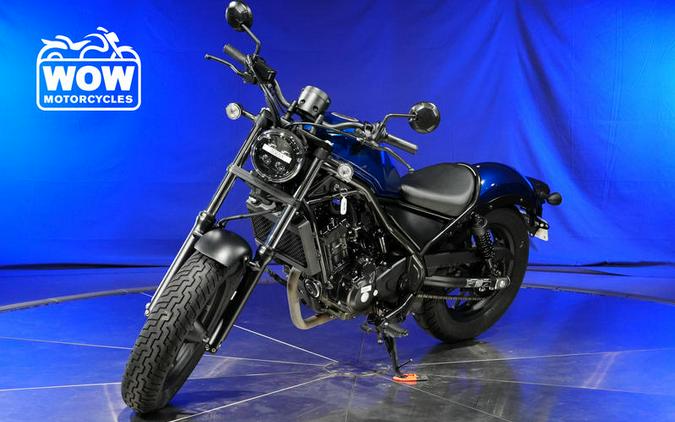 2022 Honda® REBEL 300 CMX300 ABS