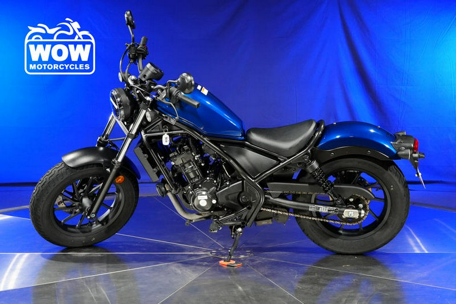 2022 Honda® REBEL 300 CMX300 ABS