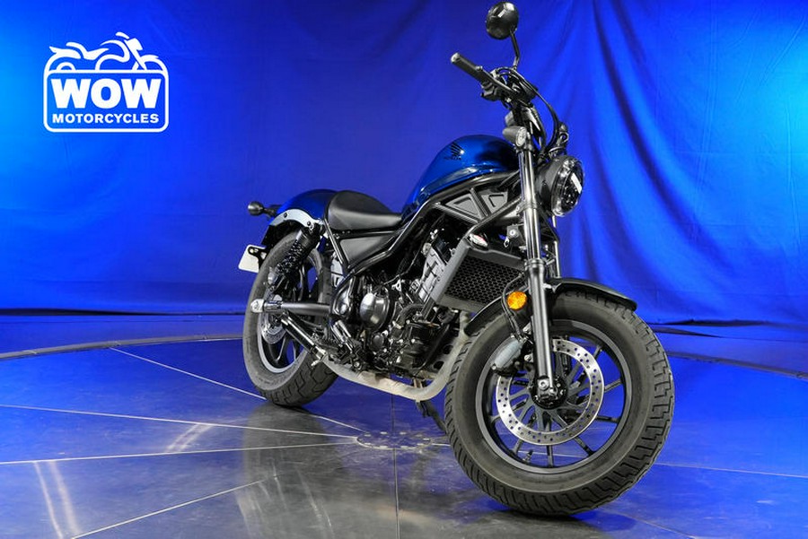 2022 Honda® REBEL 300 CMX300 ABS