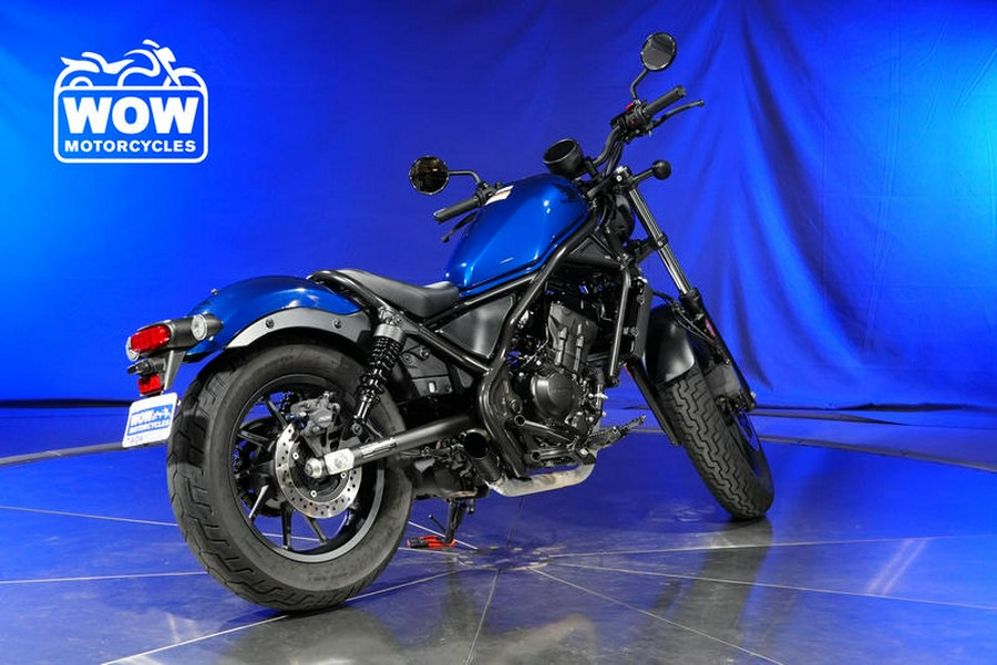 2022 Honda® REBEL 300 CMX300 ABS