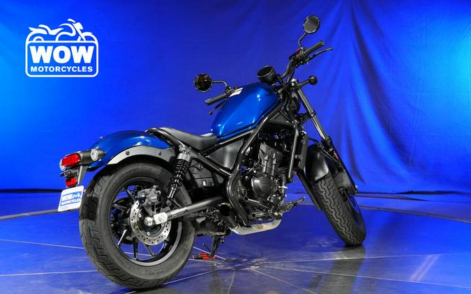 2022 Honda® REBEL 300 CMX300 ABS