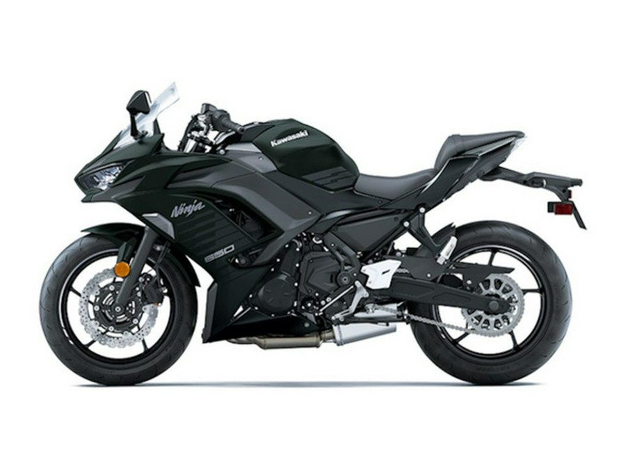 2025 Kawasaki Ninja 650