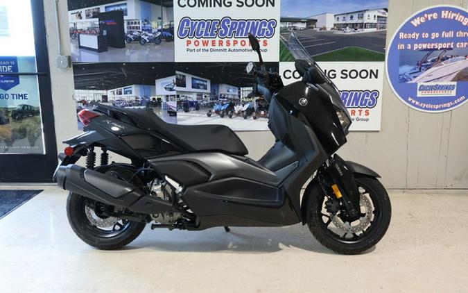 2026 Yamaha XMAX