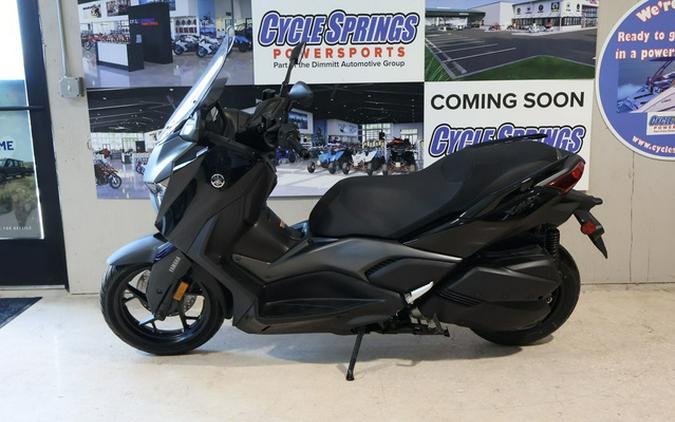 2026 Yamaha XMAX