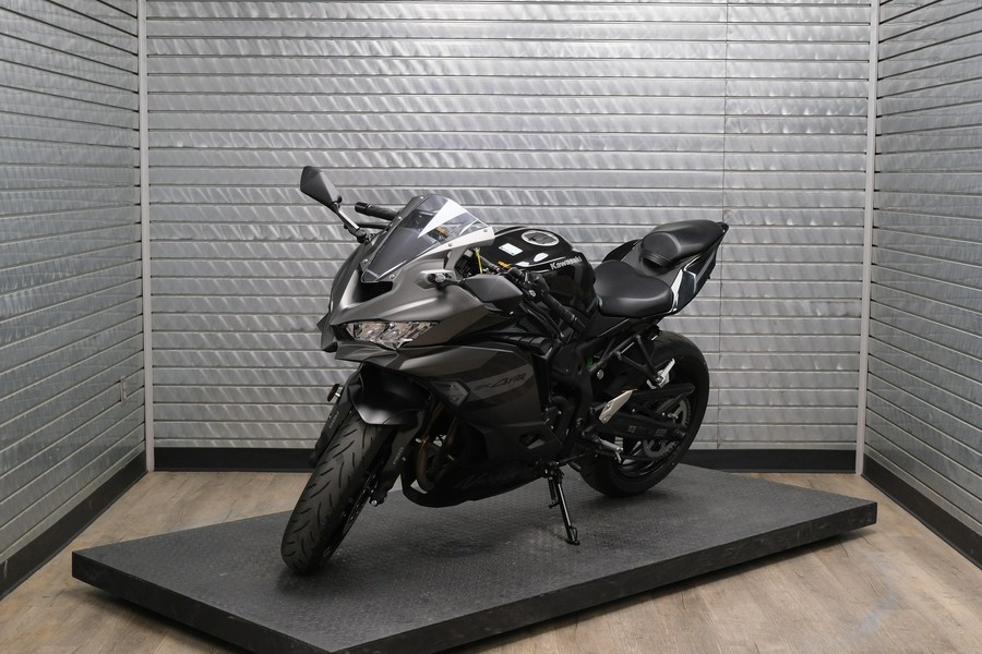 2026 KAWASAKI NINJA ZX-4RR