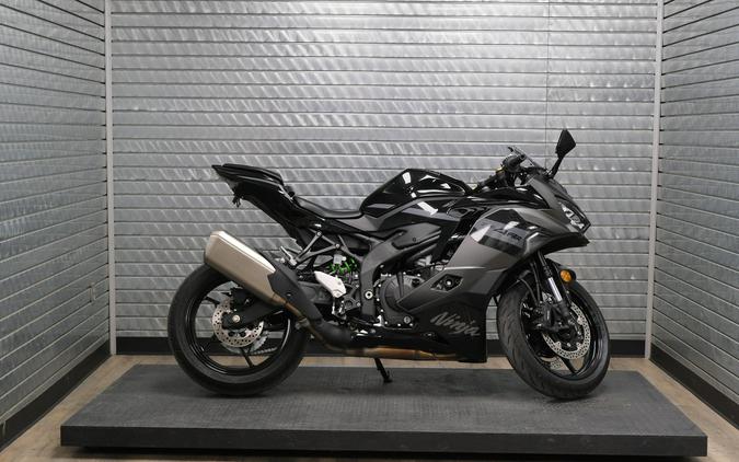 2026 KAWASAKI NINJA ZX-4RR