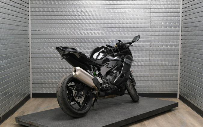2026 KAWASAKI NINJA ZX-4RR