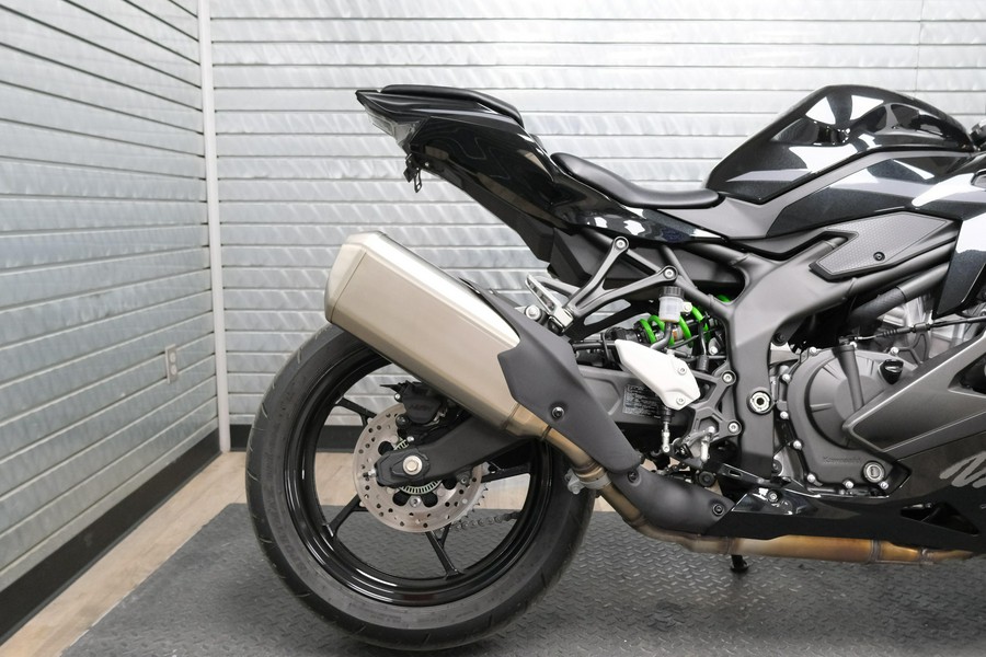 2026 KAWASAKI NINJA ZX-4RR