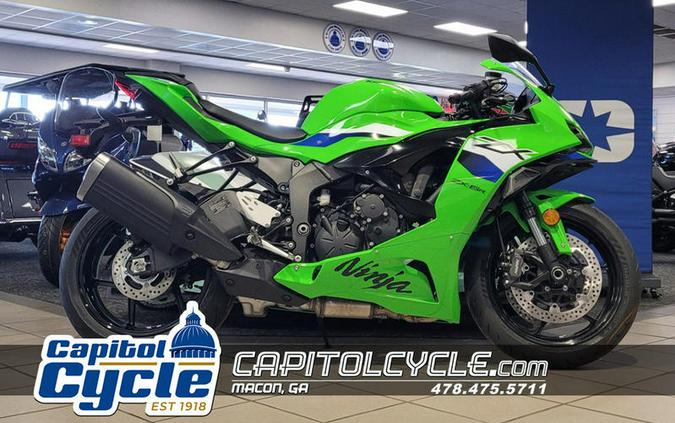 2026 Kawasaki Ninja® ZX™-6R ABS