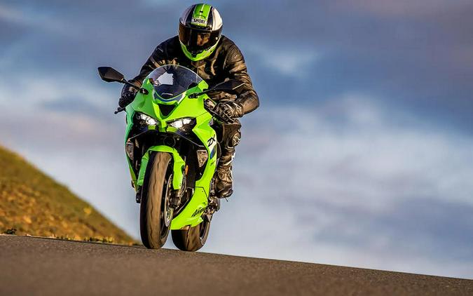 2026 Kawasaki Ninja® ZX™-6R ABS