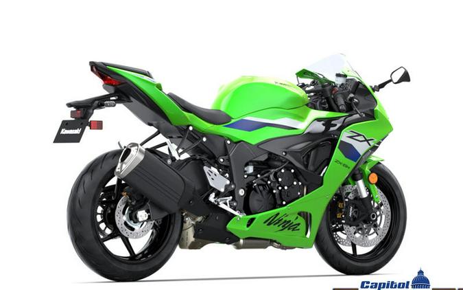 2026 Kawasaki Ninja® ZX™-6R ABS
