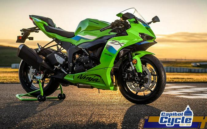 2026 Kawasaki Ninja® ZX™-6R ABS