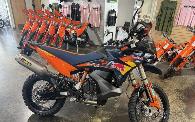 2027 KTM 890 Adventure R Rally