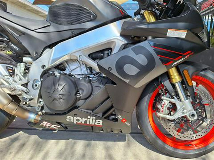 2020 Aprilia RSV4 RR ABS