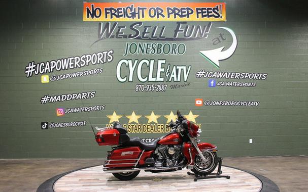 2008 Harley-Davidson FLHTCU - Ultra Classic Electra Glide