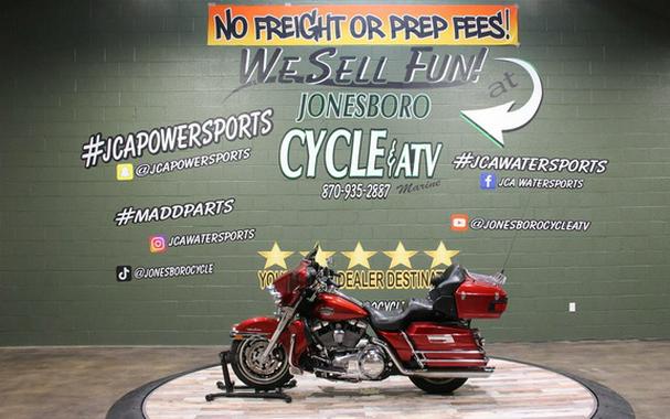 2008 Harley-Davidson FLHTCU - Ultra Classic Electra Glide