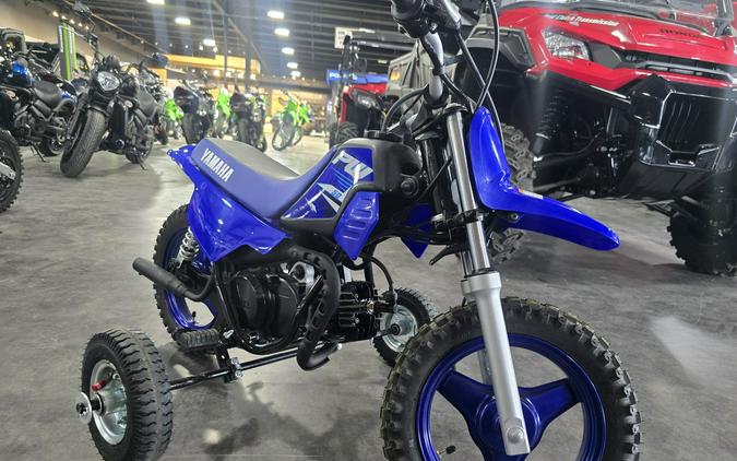 2025 Yamaha PW50