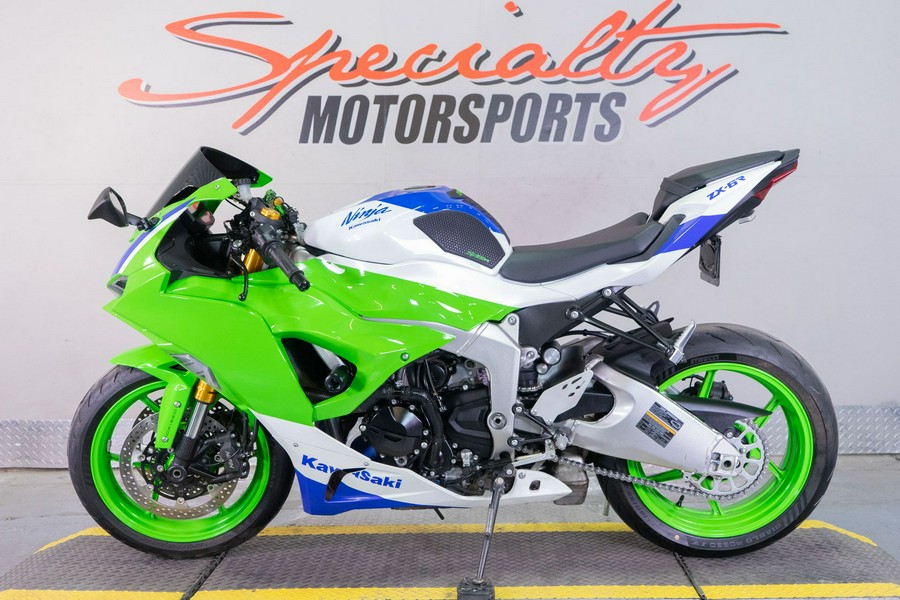 2024 Kawasaki Ninja ZX-6R ABS