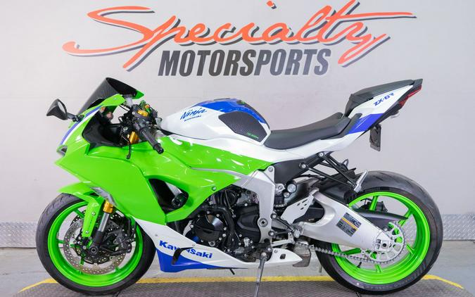 2024 Kawasaki Ninja ZX-6R ABS