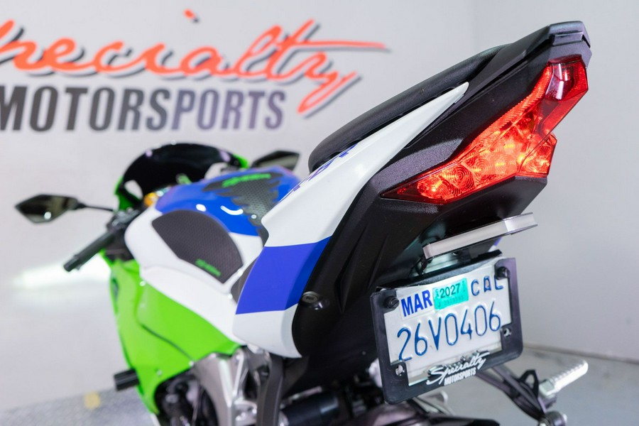 2024 Kawasaki Ninja ZX-6R ABS
