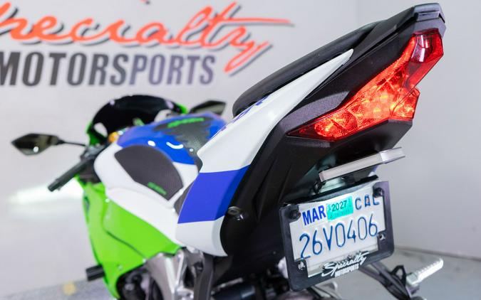 2024 Kawasaki Ninja ZX-6R ABS