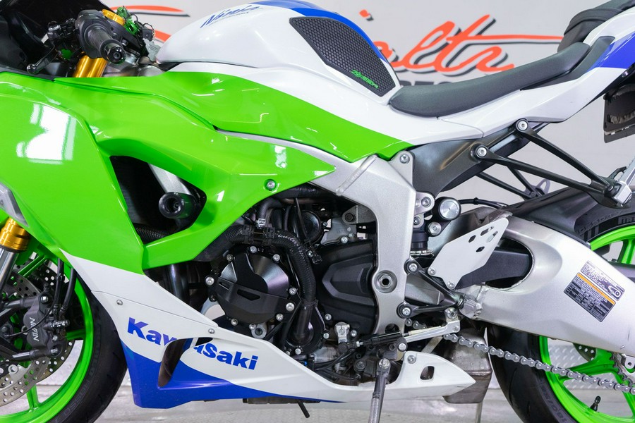 2024 Kawasaki Ninja ZX-6R ABS