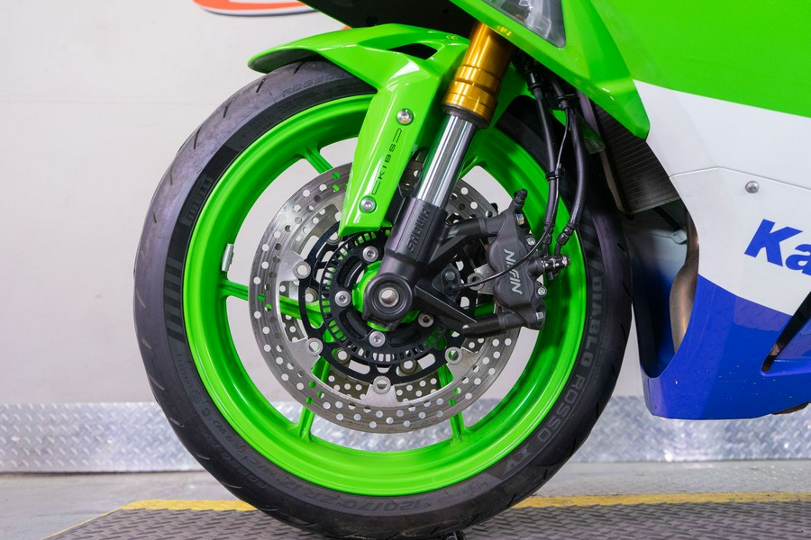 2024 Kawasaki Ninja ZX-6R ABS