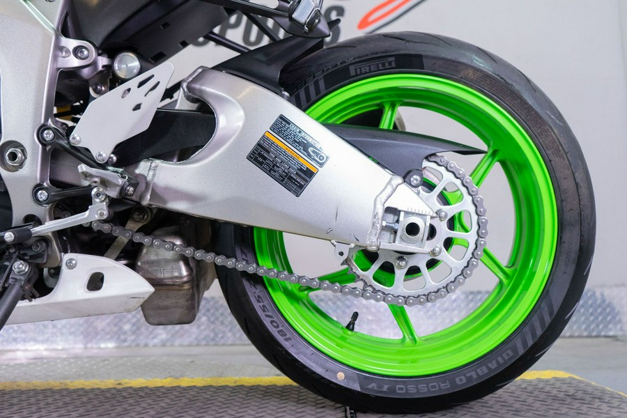 2024 Kawasaki Ninja ZX-6R ABS