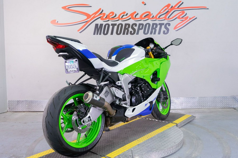 2024 Kawasaki Ninja ZX-6R ABS