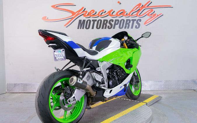 2024 Kawasaki Ninja ZX-6R ABS