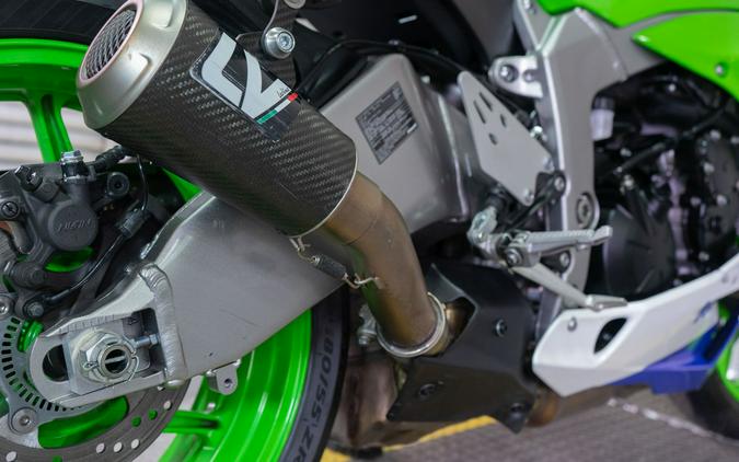 2024 Kawasaki Ninja ZX-6R ABS