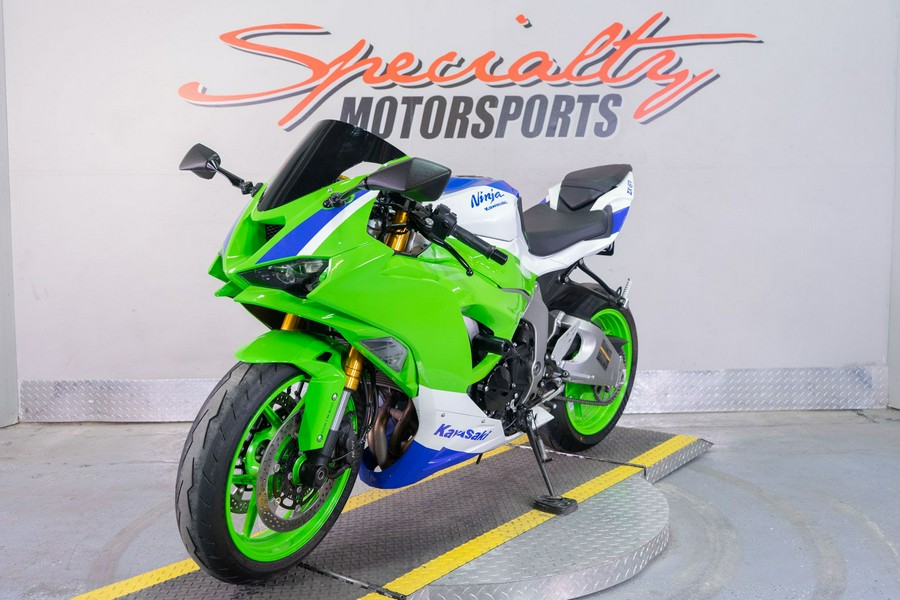 2024 Kawasaki Ninja ZX-6R ABS