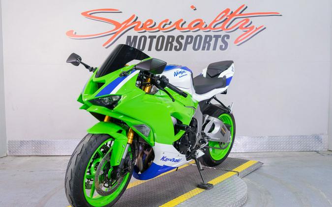 2024 Kawasaki Ninja ZX-6R ABS