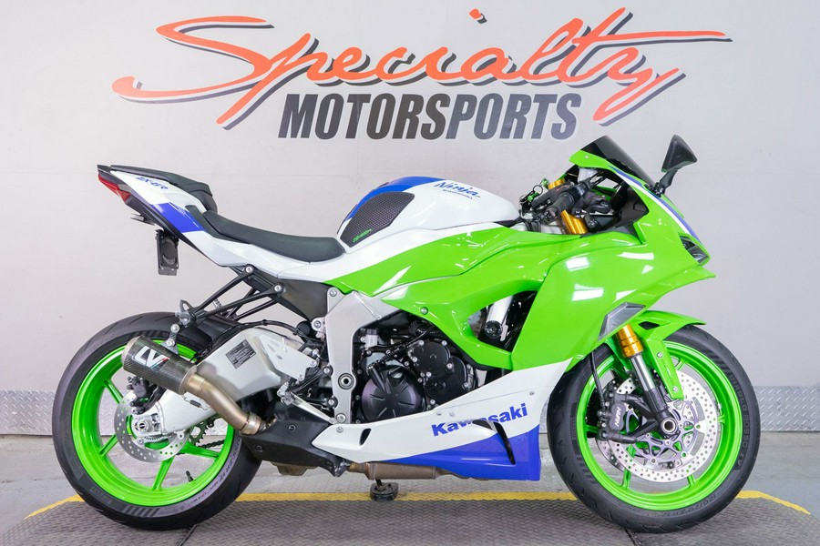 2024 Kawasaki Ninja ZX-6R ABS