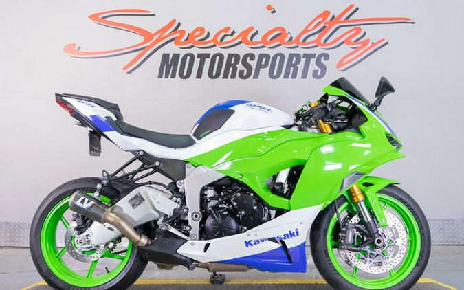 Kawasaki Ninja ZX-6R motorcycles for sale in Roseville, CA - MotoHunt