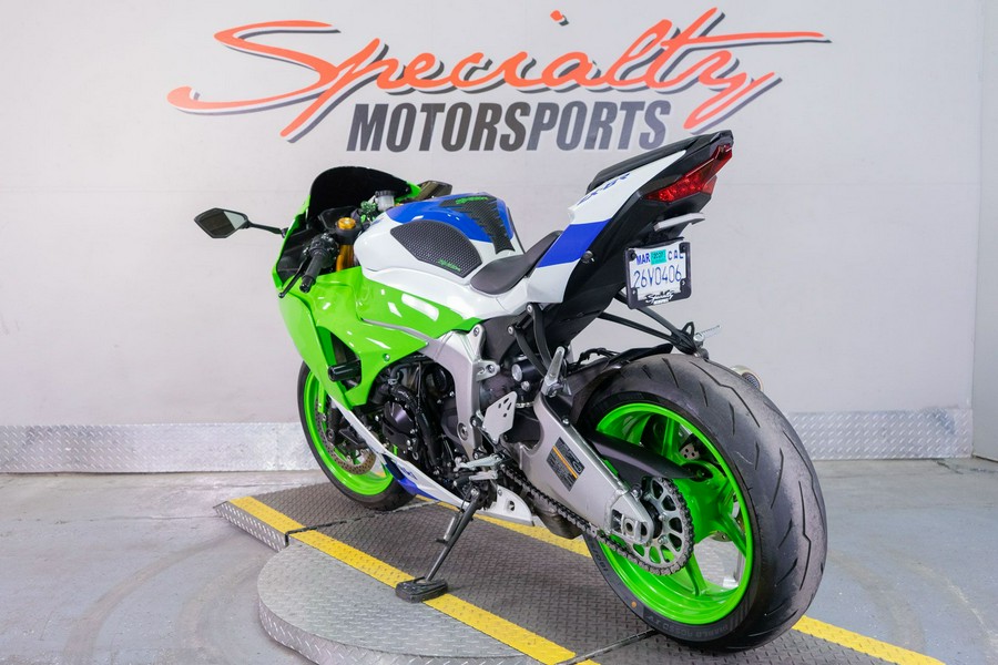 2024 Kawasaki Ninja ZX-6R ABS