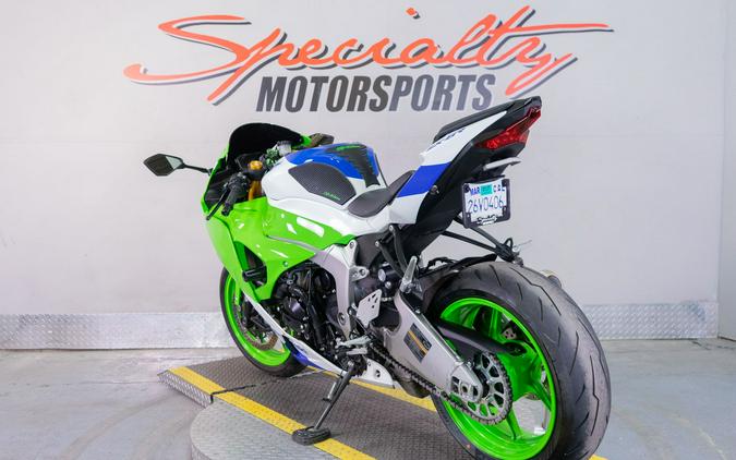 2024 Kawasaki Ninja ZX-6R ABS