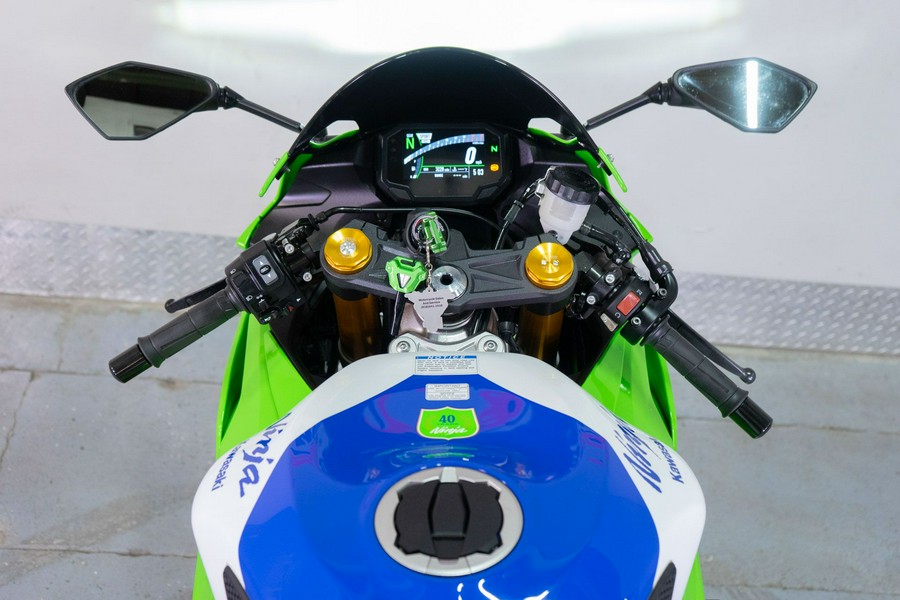 2024 Kawasaki Ninja ZX-6R ABS