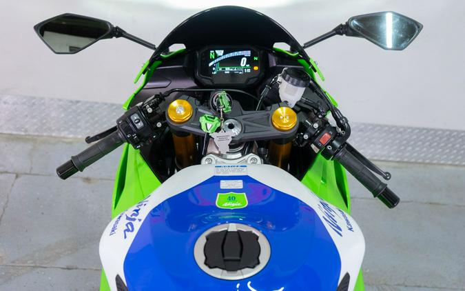 2024 Kawasaki Ninja ZX-6R ABS
