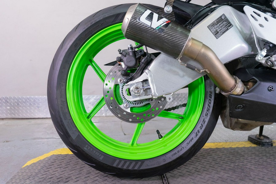 2024 Kawasaki Ninja ZX-6R ABS