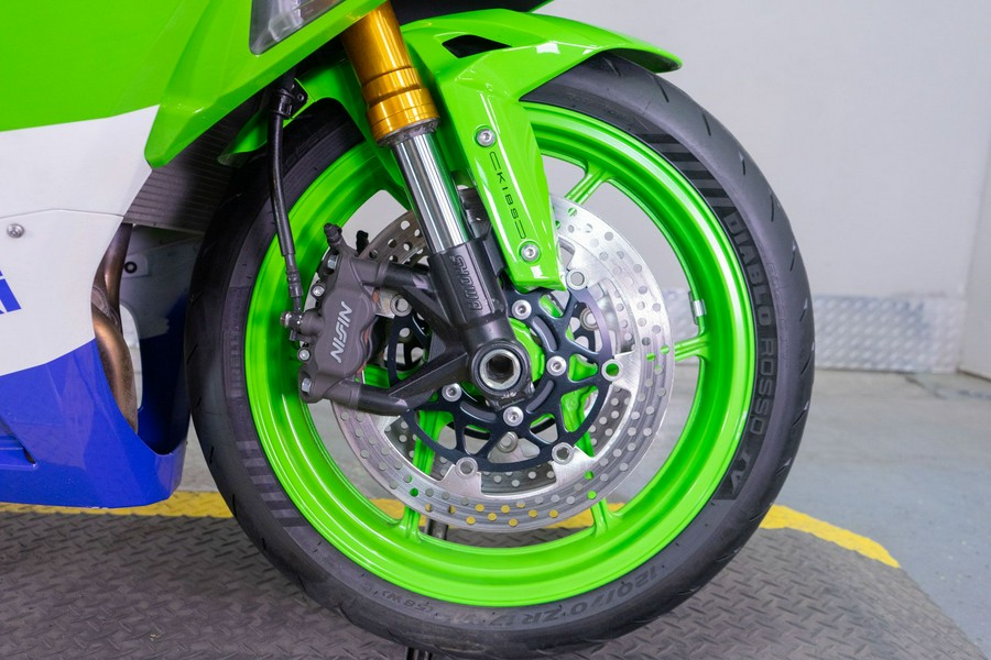 2024 Kawasaki Ninja ZX-6R ABS