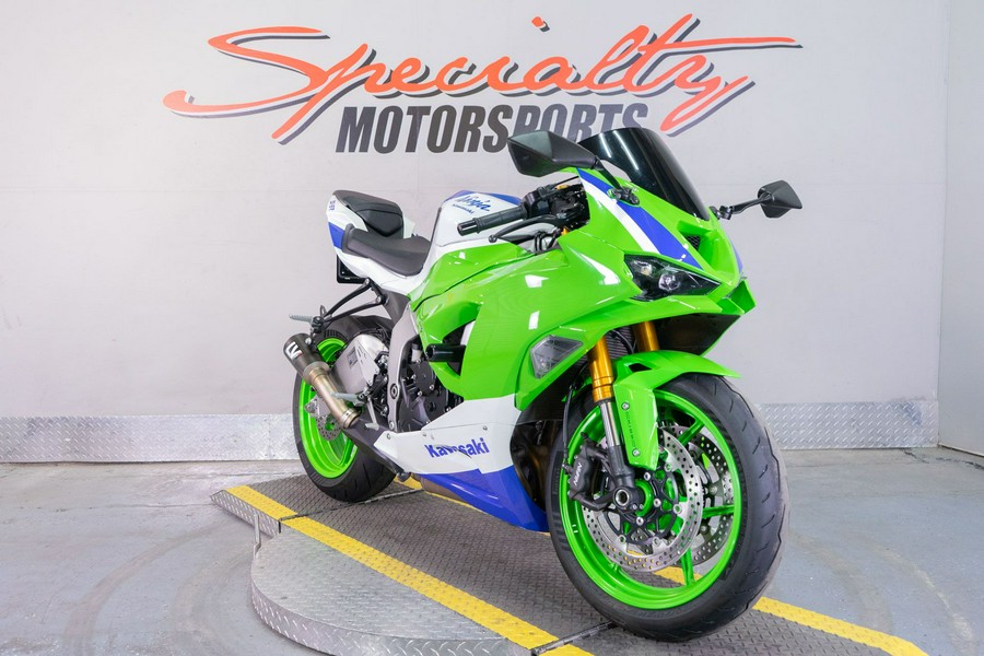 2024 Kawasaki Ninja ZX-6R ABS