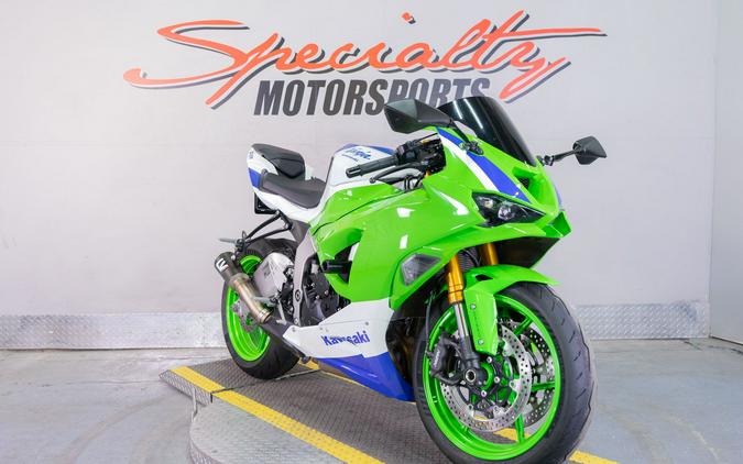 Kawasaki Ninja ZX-6R Sport motorcycles for sale in Fullerton, CA