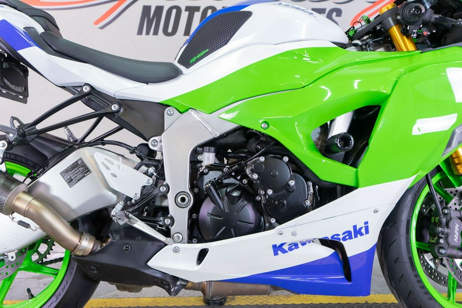 2024 Kawasaki Ninja ZX-6R ABS