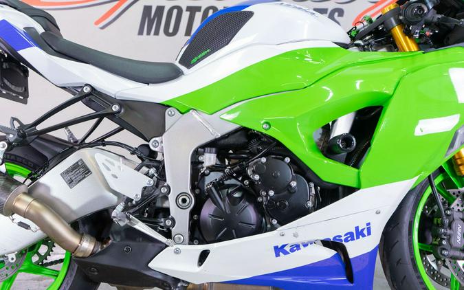 Kawasaki Ninja ZX-6R motorcycles for sale in Roseville, CA - MotoHunt