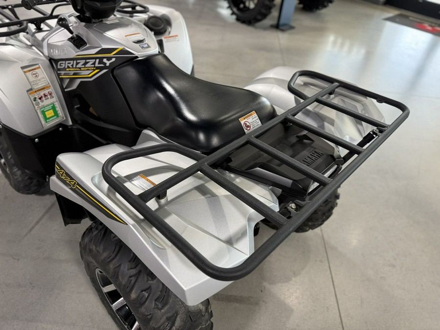 2017 Yamaha Grizzly