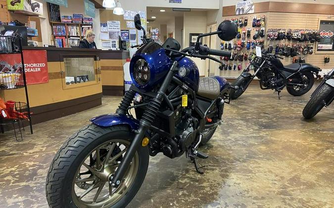 2026 Honda® Rebel 500 SE