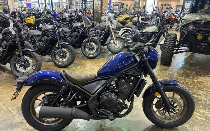 2026 Honda® Rebel 500 SE