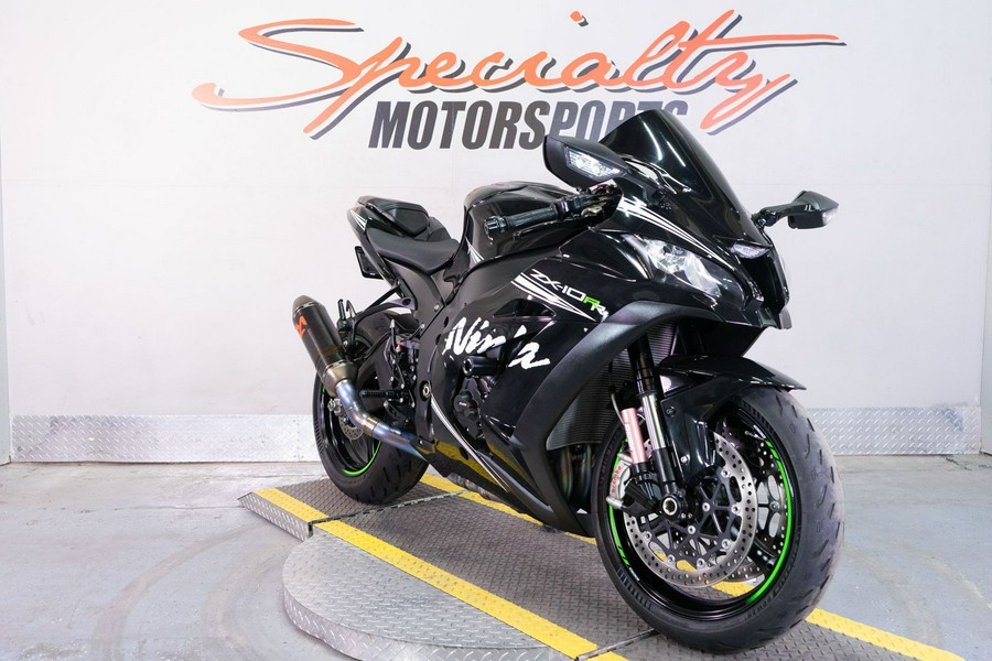 2016 Kawasaki Ninja ZX-10R