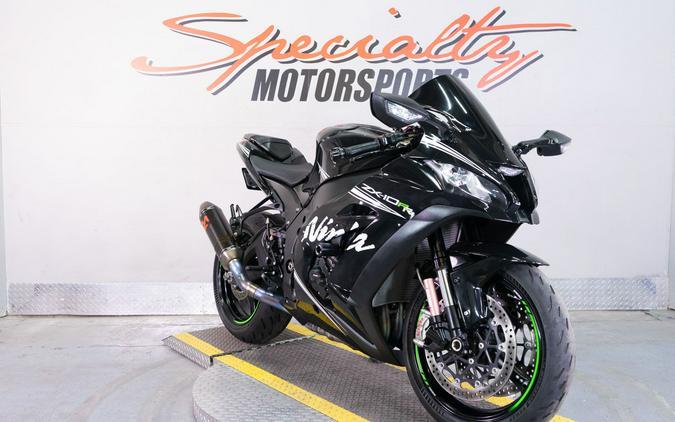 2016 Kawasaki Ninja ZX-10R